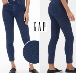 GAP high-rise Legging Skimmer 8/29